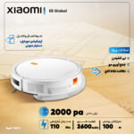 جارو رباتیک شیائومی مدل E5 Global - Image 2