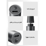 مو زن گوش و بینی میجیا مدل MJGHB1LF - Image 3