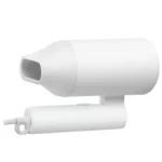 سشوار میجیا شیائومی مدل Xiaomi Hair Dryer H101 - Image 3